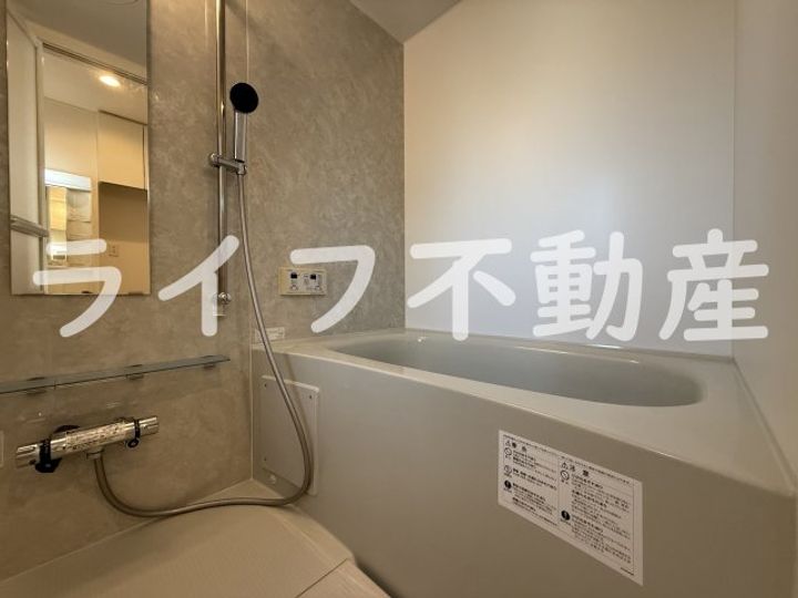 エスタメゾンの風呂