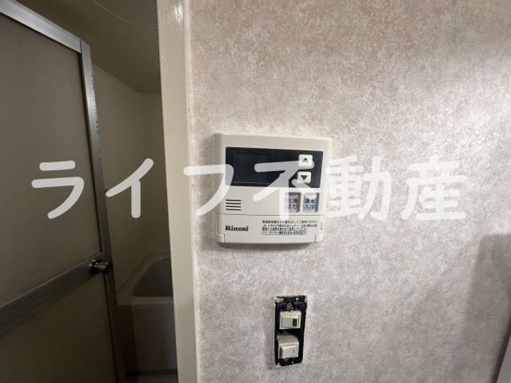 ラフィーネのその他画像