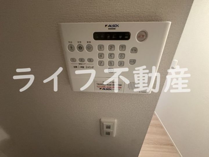 アベニール末広のその他画像