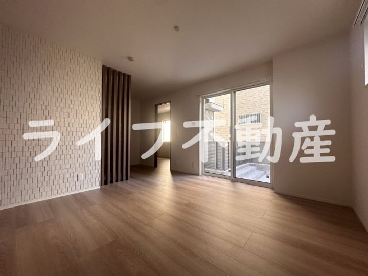 アベニール末広の居間