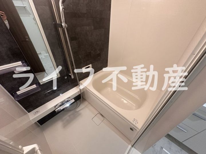 アベニール末広の風呂