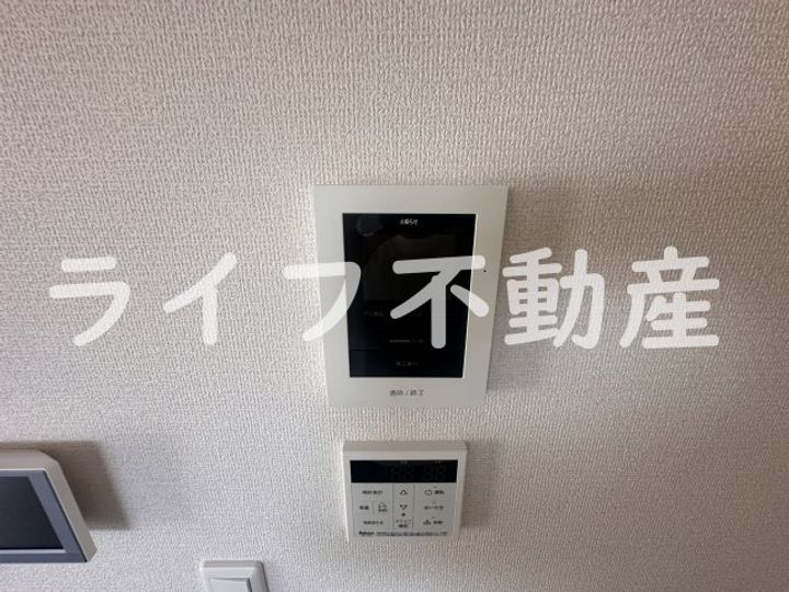 グルーヴィフィールドのその他画像