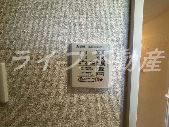 アベニール末広のその他画像
