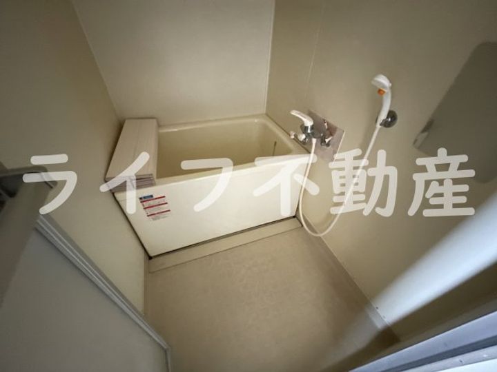 ロイヤルハイツ山本の風呂