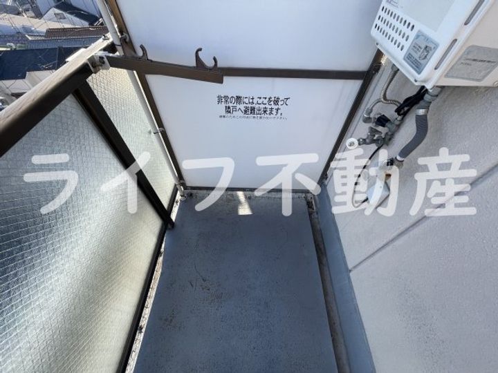 ライラック小阪のその他画像