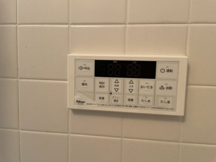 べルシーダ筒井のその他画像