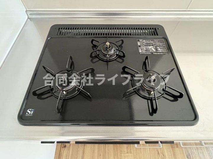 サンローゼ竜田川のその他画像