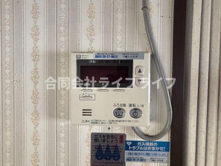 大阪府羽曳野市南恵我之荘6丁目(一戸建)の賃貸物件のその他画像