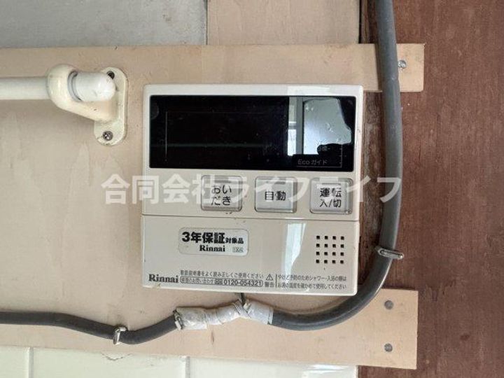 大阪府羽曳野市野々上1丁目(一戸建)の賃貸物件のその他画像