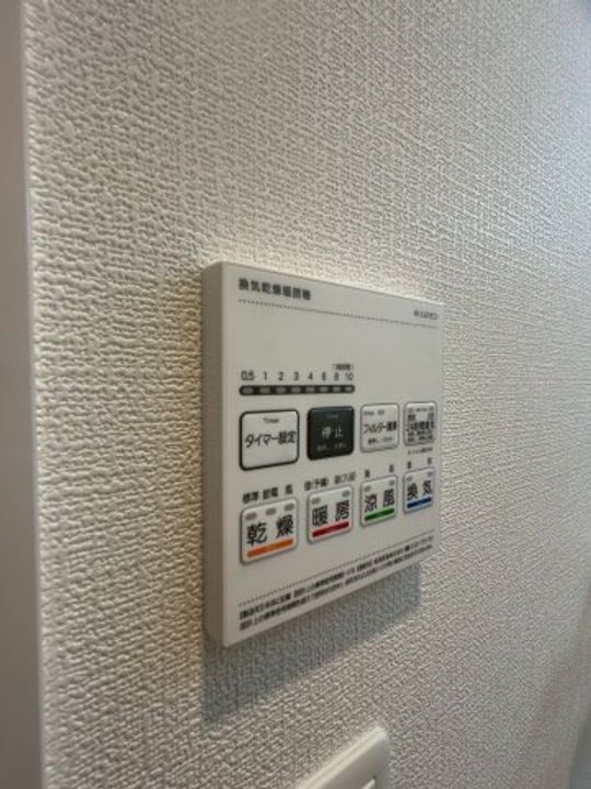 FREEDOM residence堺深井沢町のその他画像