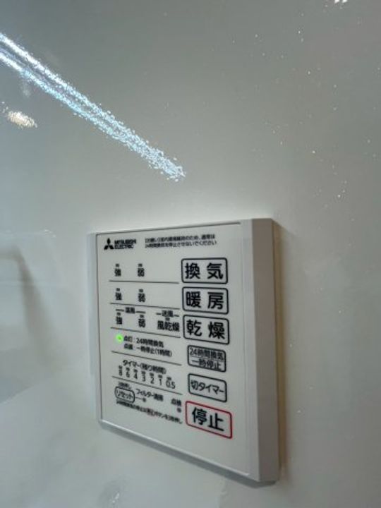 パサログランデ上野芝 のその他画像