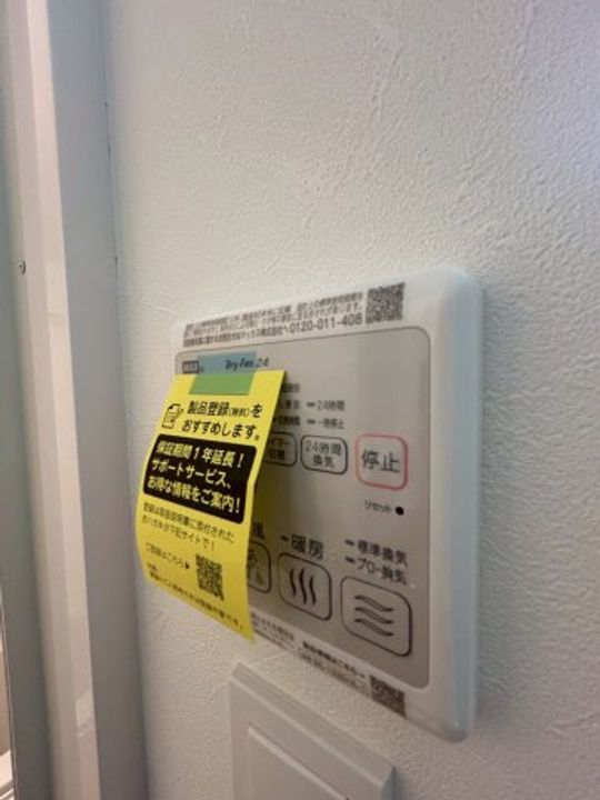 S-RESIDENCE堺浜寺axialのその他画像