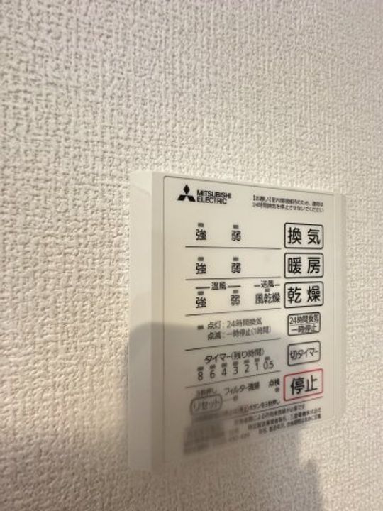 アーバンクロスのその他画像