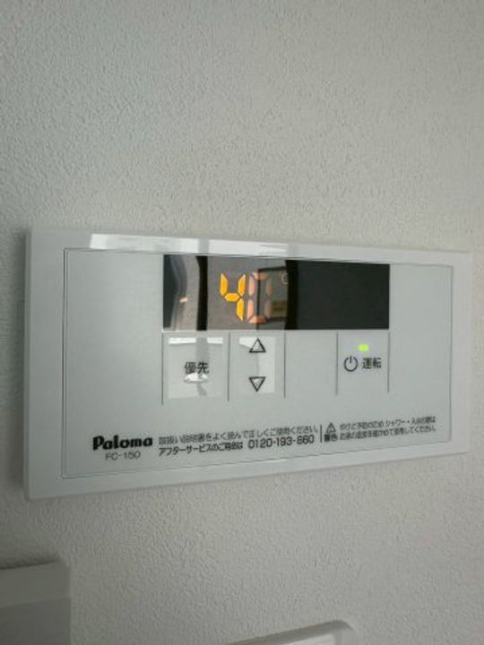 レガーロ鳳東町のその他画像