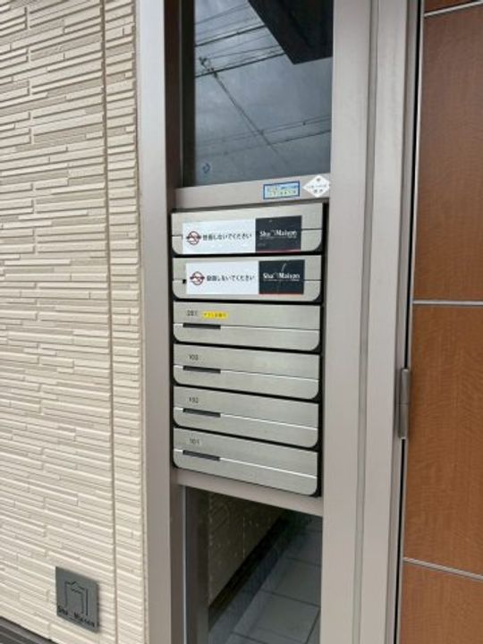 大阪府堺市西区鳳中町1丁(アパート)の賃貸物件のその他画像