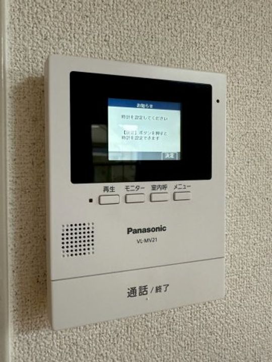 ベルエポックのその他画像