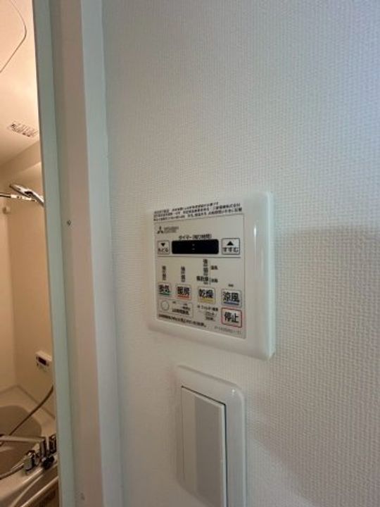 フォレストインサイド深井のその他画像
