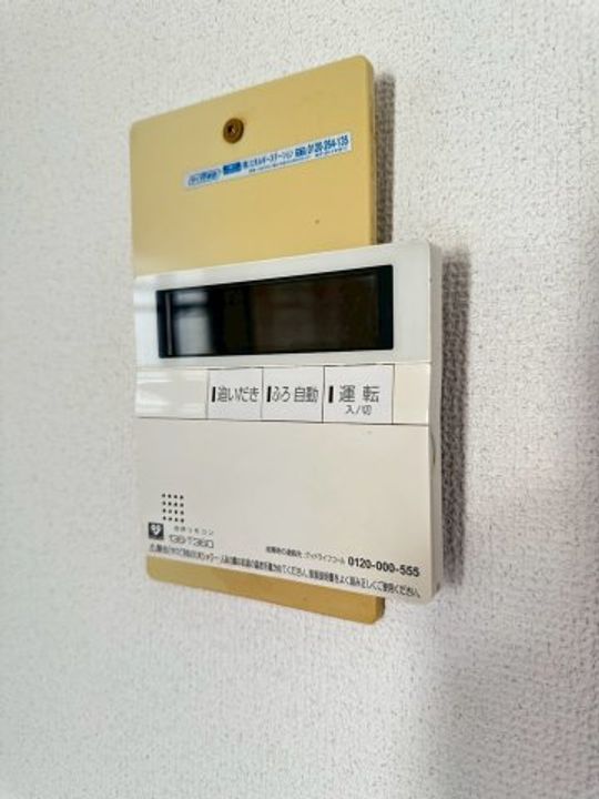大阪府和泉市葛の葉町2丁目(一戸建)の賃貸物件のその他画像