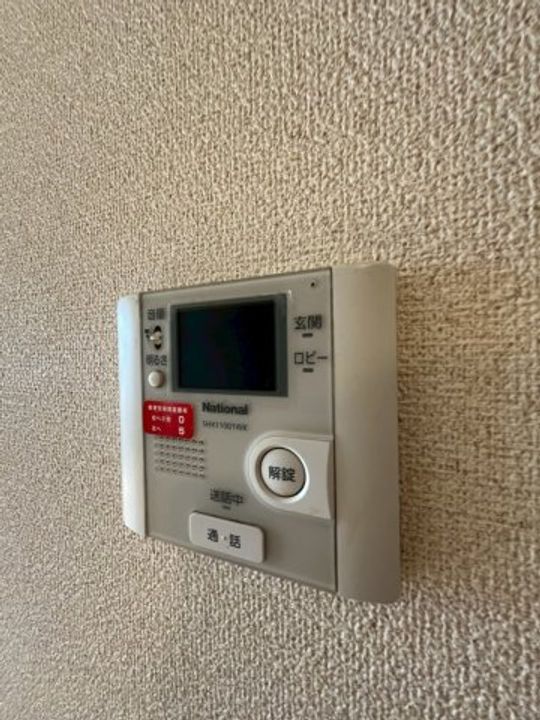 オールワンなかもずB棟のその他画像