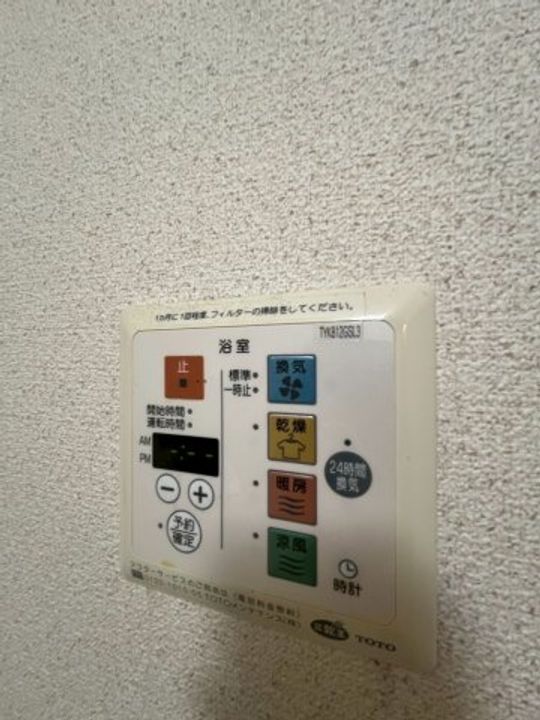 オールワンなかもずB棟のその他画像