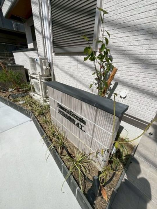 パサログランデ中百舌鳥町4丁のその他画像