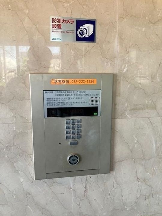 パークナードフィットなかもずのその他画像