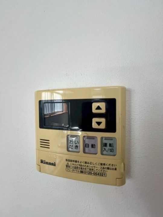 大阪府高石市綾園3丁目(一戸建)の賃貸物件のその他画像