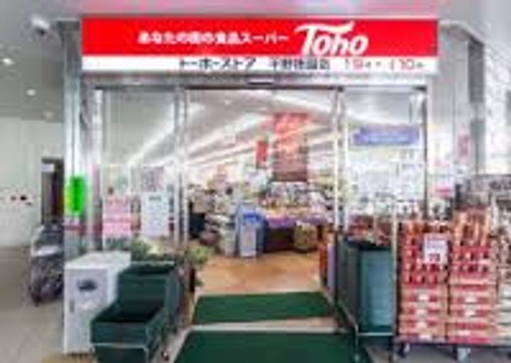 平野レジデンスの周辺