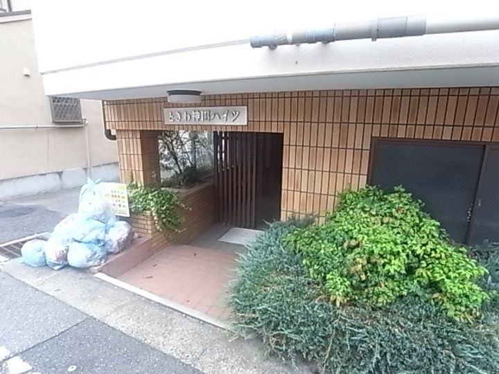 ときわ神田ハイツのその他画像