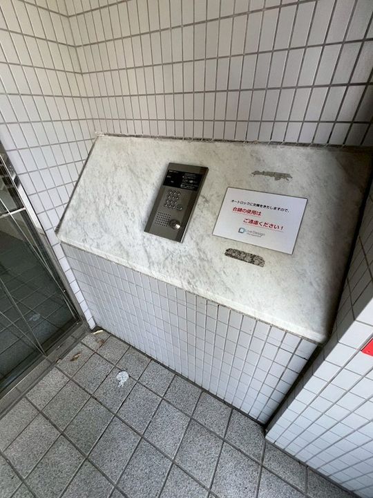 兵庫県神戸市垂水区千鳥が丘3丁目の賃貸マンションのその他画像