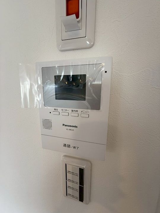 兵庫県神戸市須磨区白川台7丁目の賃貸マンションのその他画像