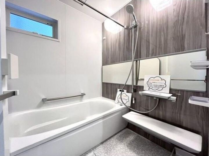 兵庫県神戸市垂水区福田2丁目(一戸建)の賃貸物件の風呂