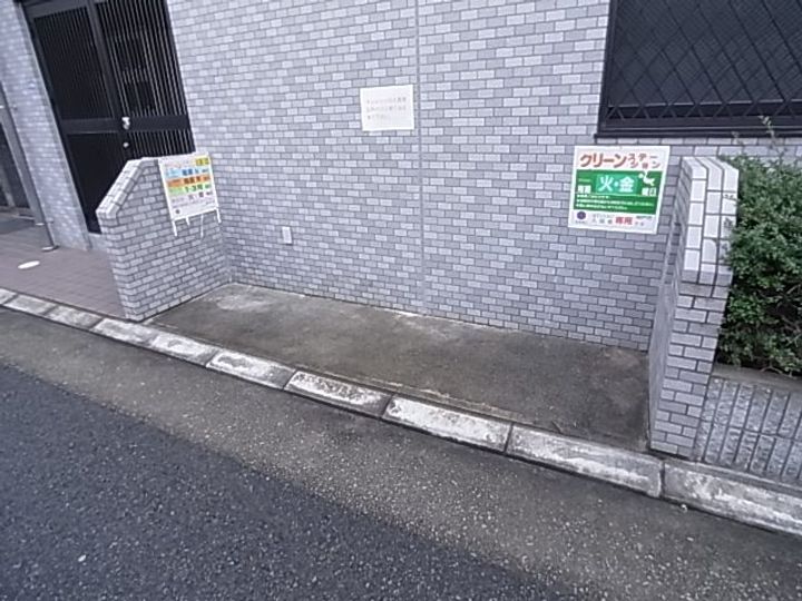 M.PARK WESTのその他画像