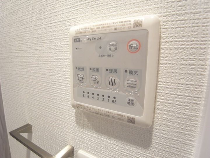 エスリード神戸ハーバークロスのその他画像