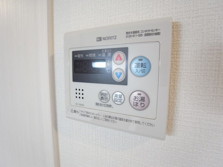 エスリード神戸ハーバークロスのその他画像