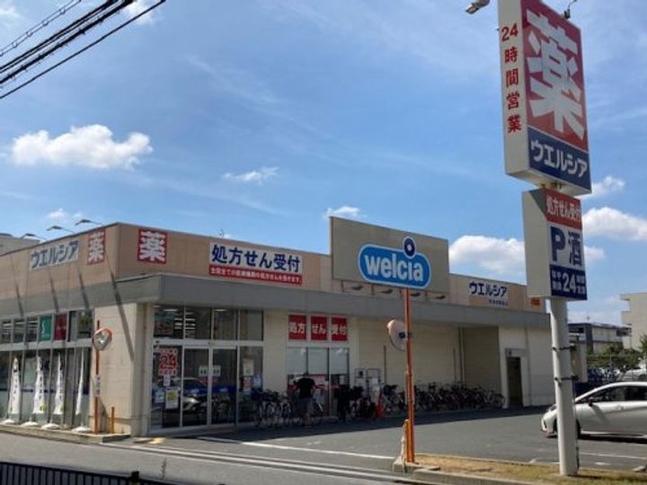 麻田レインボーハイツの周辺