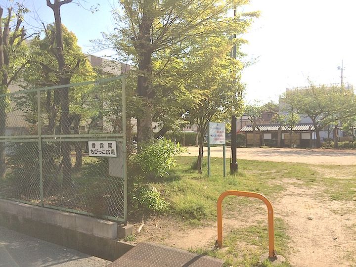 麻田レインボーハイツの周辺