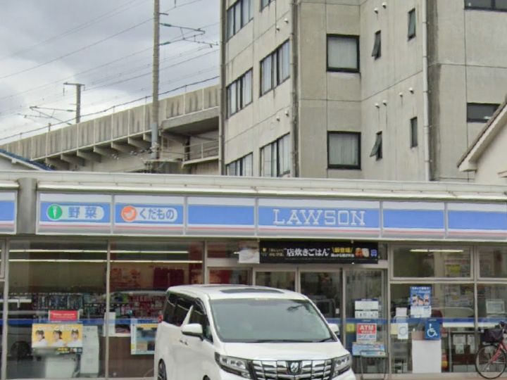 ハーモニーテラス加島の周辺