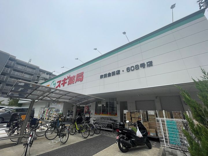 第17関根マンションの周辺