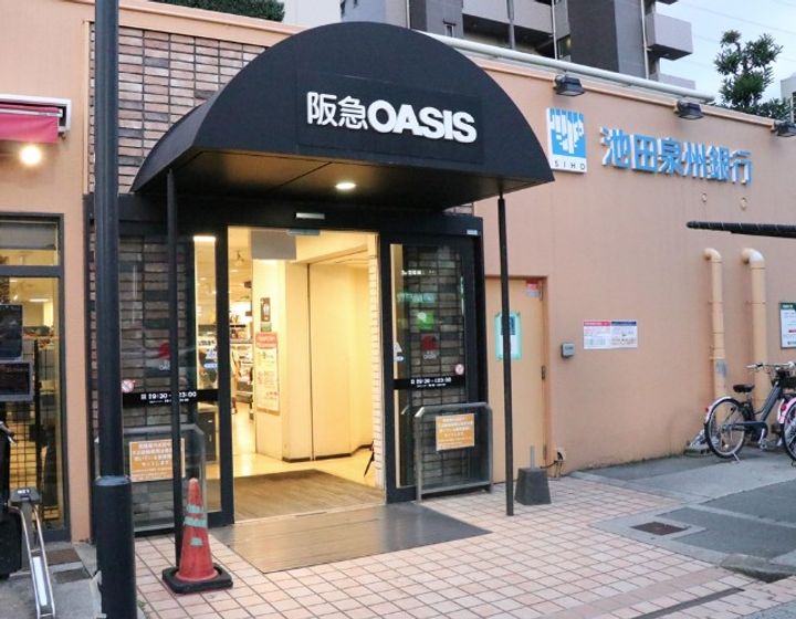 エステートピア緑地の周辺