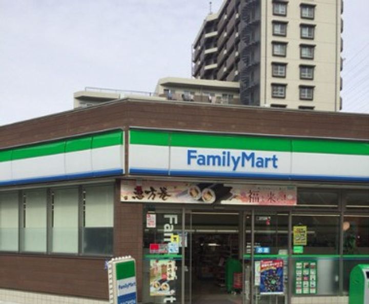 エステートピア緑地の周辺