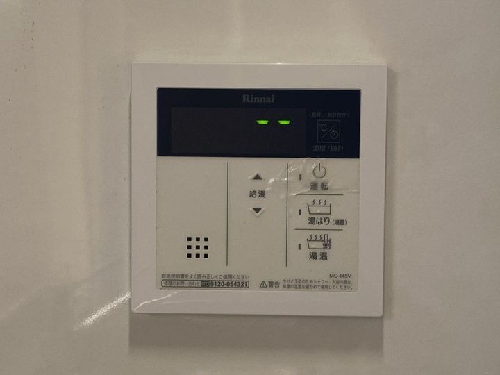 センチュリー三島のその他画像