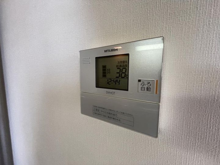 Mid village 妙のその他画像