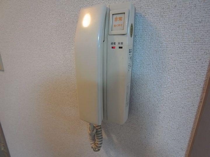 ロイヤル住吉のその他画像