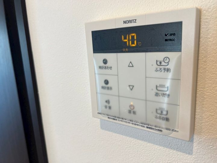 兵庫県西宮市苦楽園三番町の賃貸マンションのその他画像