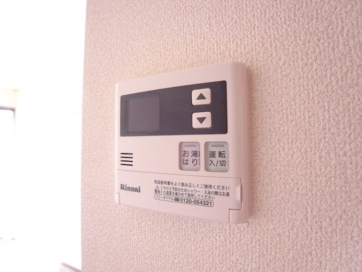 ベルディ灘のその他画像