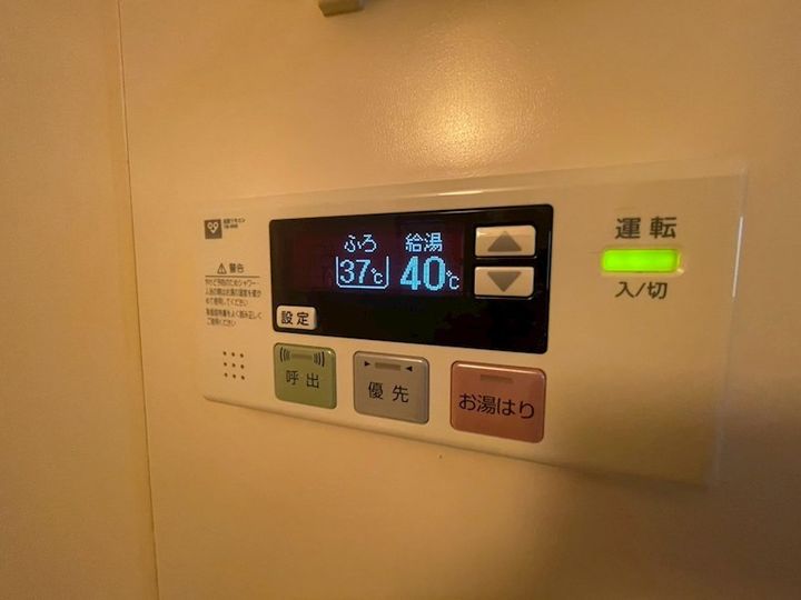 ステラハウス6のその他画像