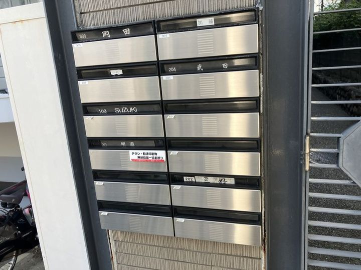 御影大蔵マンションのその他画像