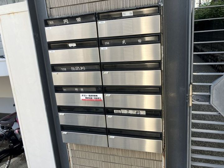 御影大蔵マンションのその他画像