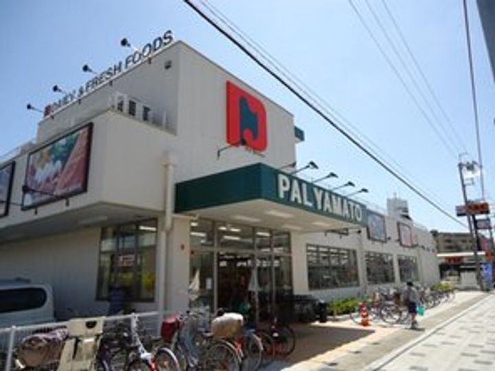 ワンズ仁川の周辺